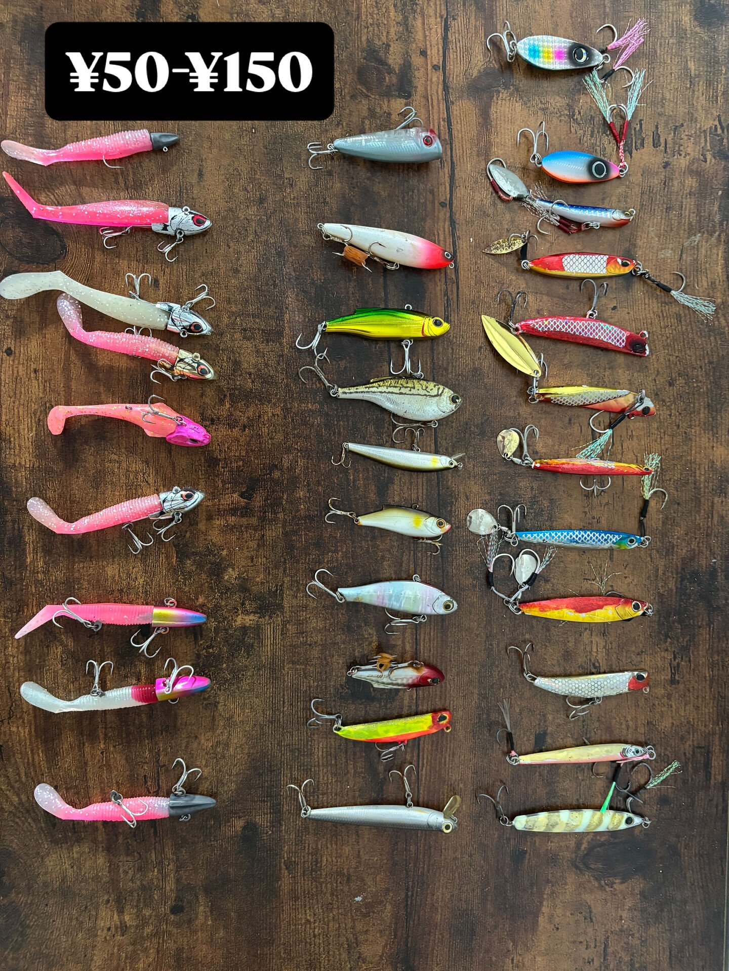 Simon’s Fishing Gear 