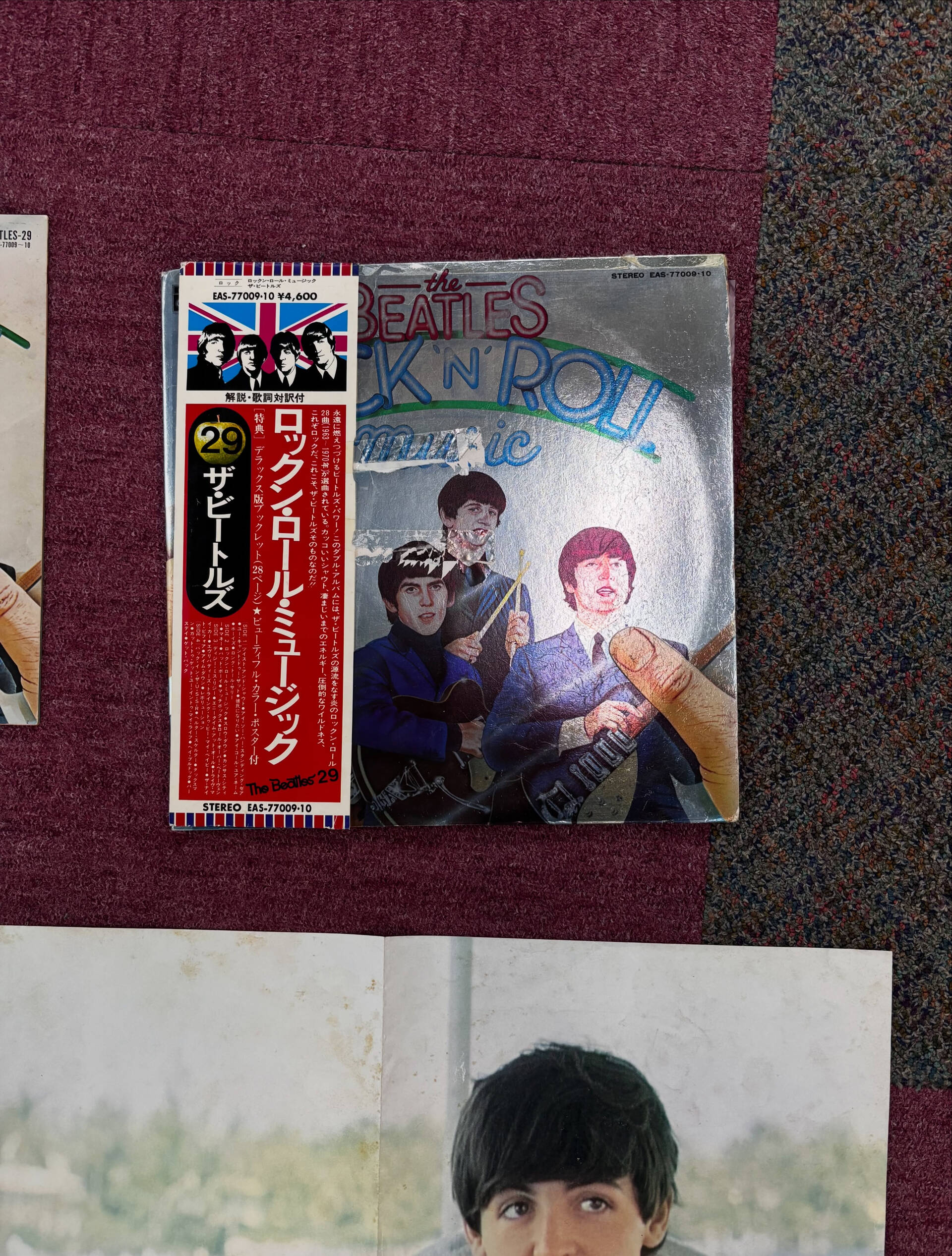 #英会話 Music appreciation in Eng