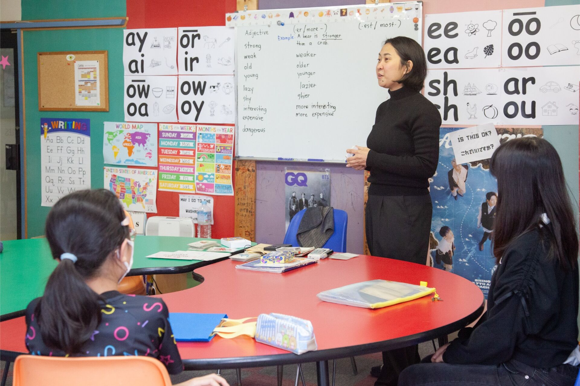 特徴